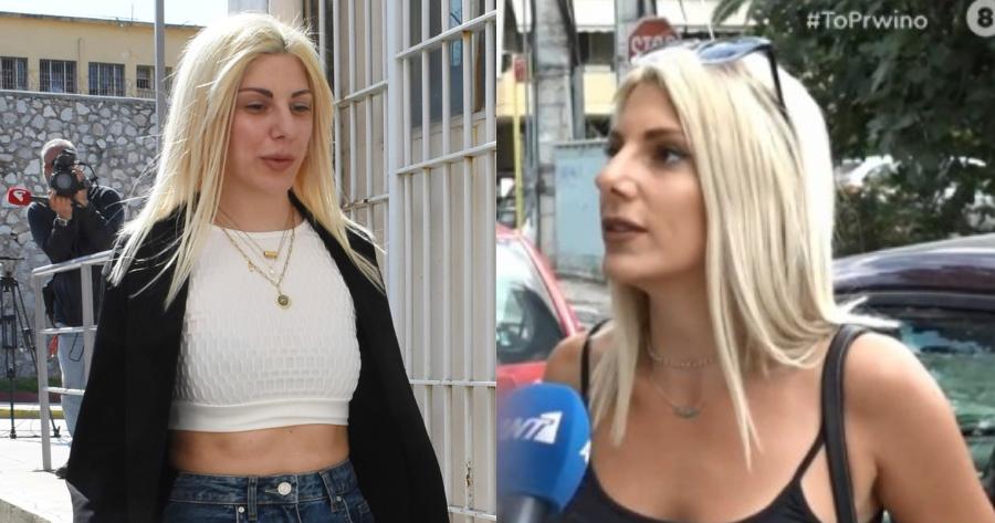 «Έσπασε» τη σιωπή της η Έλενα Πολυχρονοπούλου: «Στην φυλακή κάθε μέρα ζούσαμε…»