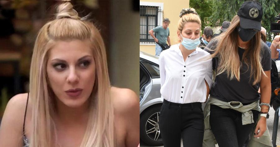 Έλενα Πολυχρονοπούλου: Η ζωή εντός και εκτός φυλακής, ο σύντροφος της και το τάμα στην Παναγία της Τήνου