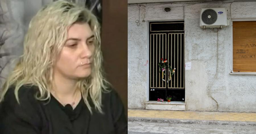 Ρούλα Πισπιρίγκου: Με 300.000 ευρώ πωλείται το σπίτι που έμενε με τον Μάνο Δασκαλάκη στην Πάτρα