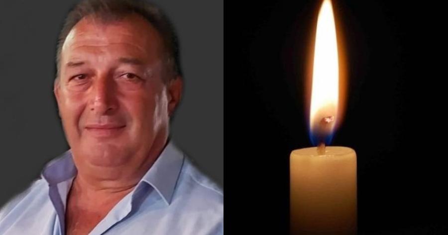 Θρήνος στα Τρίκαλα: Έφυγε από την ζωή στα 56 του ο Αχιλλέας Λίτσιος, την ίδια μέρα που είχε πεθάνει η κόρη του