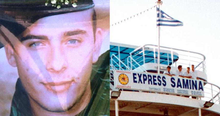 Εξπρές Σάμινα: Ο Βασίλης Ραχούτης είναι ο «αφανής» ήρωας που ντρόπιασε το πλήρωμα του μοιραίου πλοίου