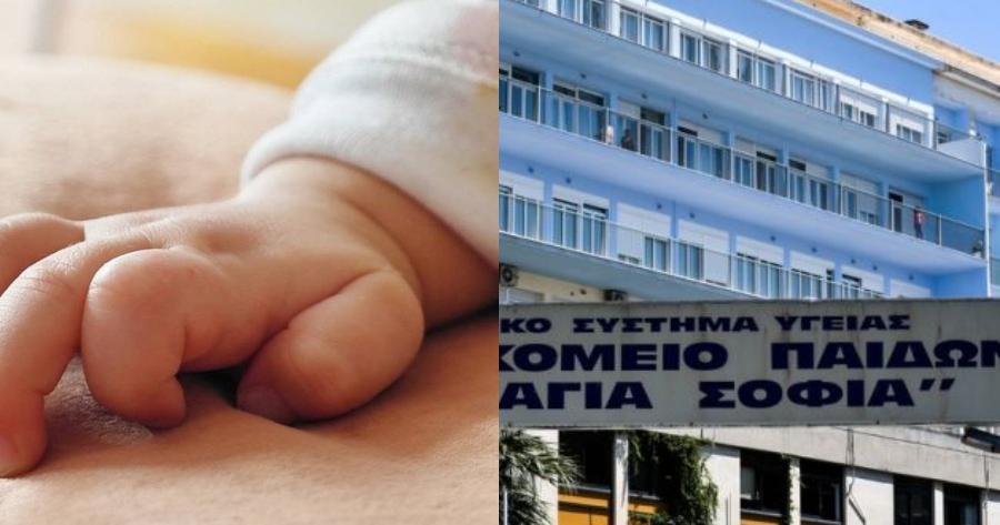 Αγωνία στην Μεσσηνία: Ένα αγγελούδι τεσσάρων μηνών χαροπαλέυει στο «Αγία Σοφία», συνελήφθη ο πατέρας του