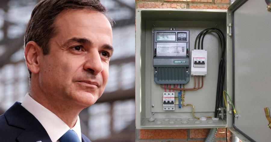 Δύσκολος χειμώνας με σκληρά μέτρα: Διακοπές ηλεκτροδότησης, κουπόνια ρεύματος, παροχή ενέργειας με δελτίο