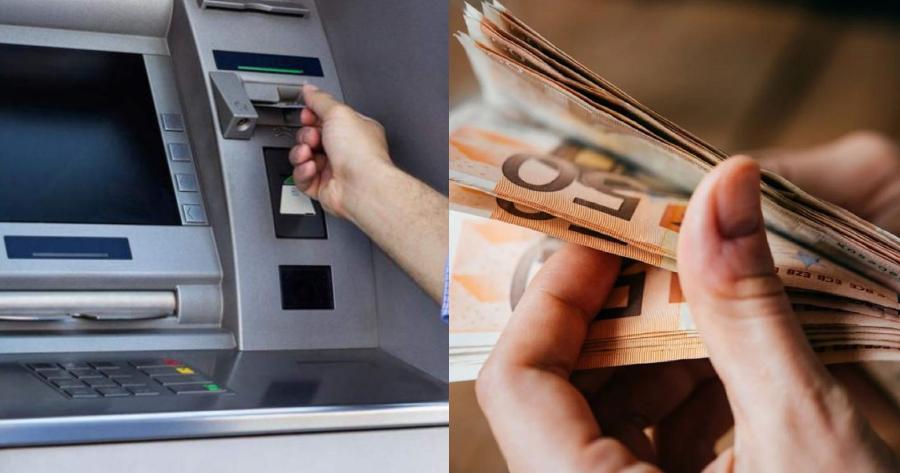 Βρέχει λεφτά σήμερα: Τσεκάρετε τους τραπεζικούς σας λογαριασμούς για το επίδομα που παίρνει η μισή Ελλάδα