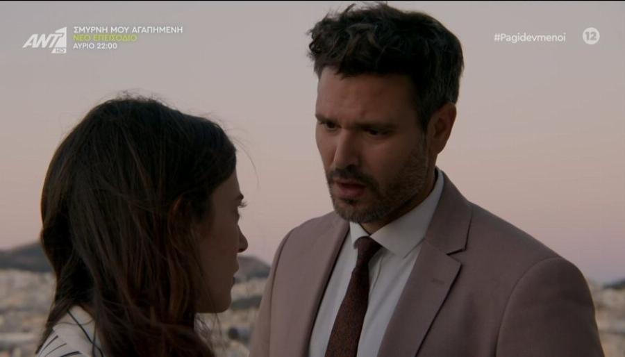 Πάρτυ στο Twitter με τους “Παγιδευμένους”: Κάγκελο οι “τουιτεράδες” με τις ραγδαίες εξελίξεις στην σειρά του ΑΝΤ1