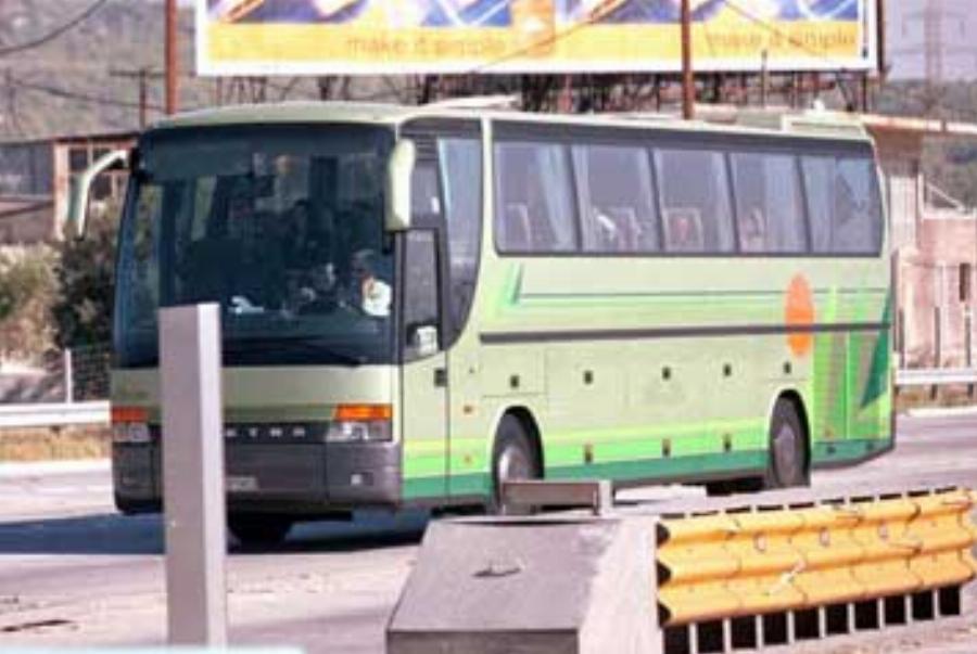 Χρήστος Κεντήρας: Σοκ είχε προκαλέσει η απαγωγή 35 ανθρώπων σε ζωντανή σύνδεση με διπλή δολοφονία και μοιραίο τέλος