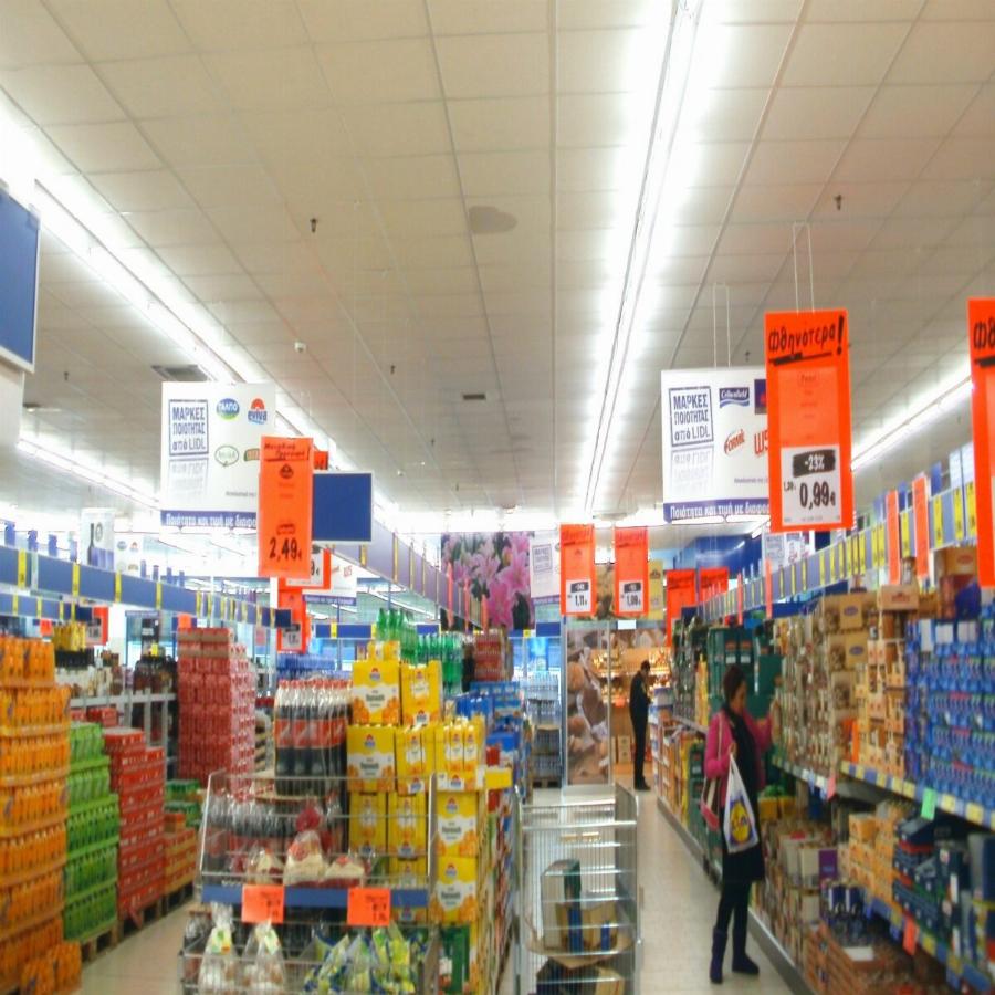 Μεγάλη προσοχή αν έχετε ψωνίσει από τα LIDL: Αν έχετε αγοράσει αuτά τα 2 τρόφιμα, μην τα καταναλώσετε – Αποσύρουν τυρί και θαλασσινά