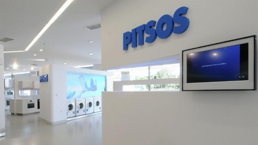 H Pitsos έγινε Pyramis: Ανοίγει ξανά το 100% ελληνικό εργοστάσιο