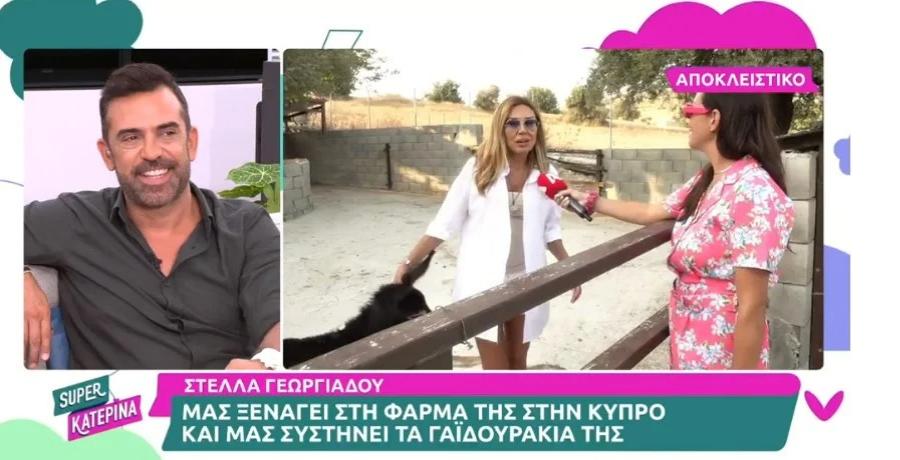 Άφησε τις πίστες και έπιασε τα βιβλία: Η Στέλλα Γεωργιάδου έγινε φιλόλογος και έφτιαξε φάρμα με γαϊδουράκια