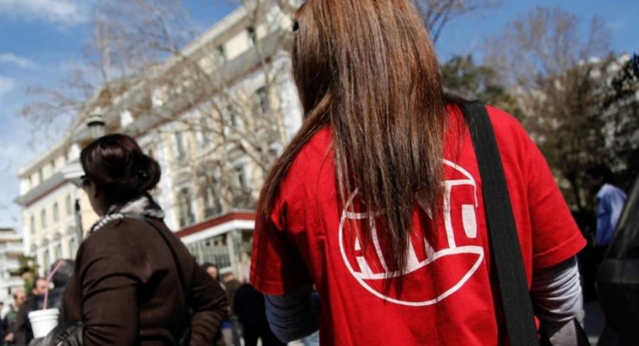 Στο τραπέζι και το παγωτό: Επιστέφει η ΑΓΝΟ στην ελληνική αγορά