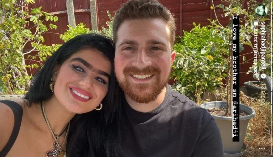 Και δεν έχει ενωμένα φρύδια: Ο αδερφός της Σοφίας Χατζηπαντελή και η ομοιότητα μεταξύ τους