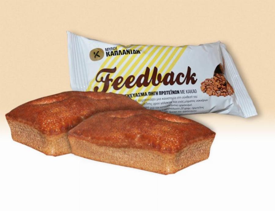 Δημήτρης Κουρέτας: Ο εφευρέτης από την Πάτρα που έφτιαξε το κέικ και έγινε διεθνώς γνωστός