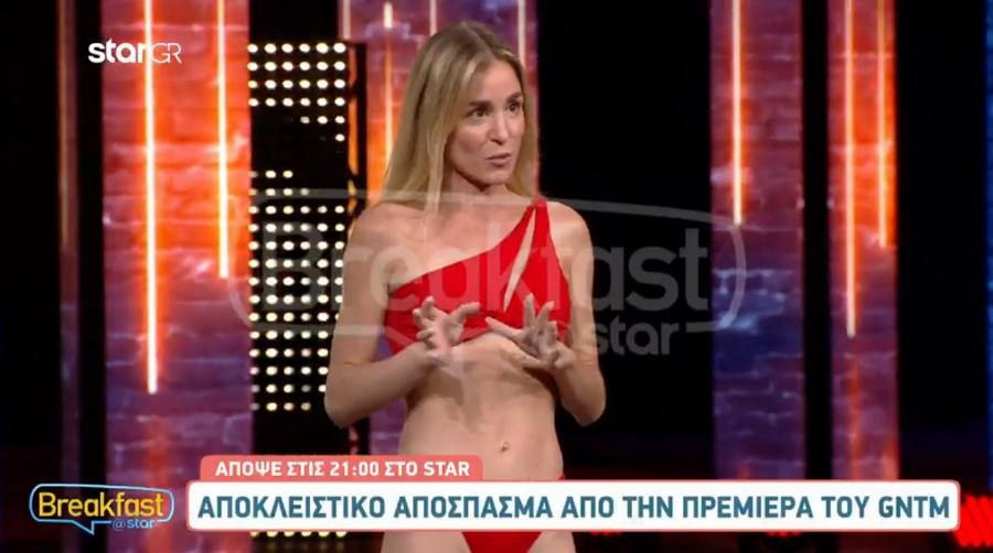 Ξέσπασε το κοινό για GNTM: Έκοψαν πανέμορφη ξανθιά αθλήτρια με 4 «όχι»