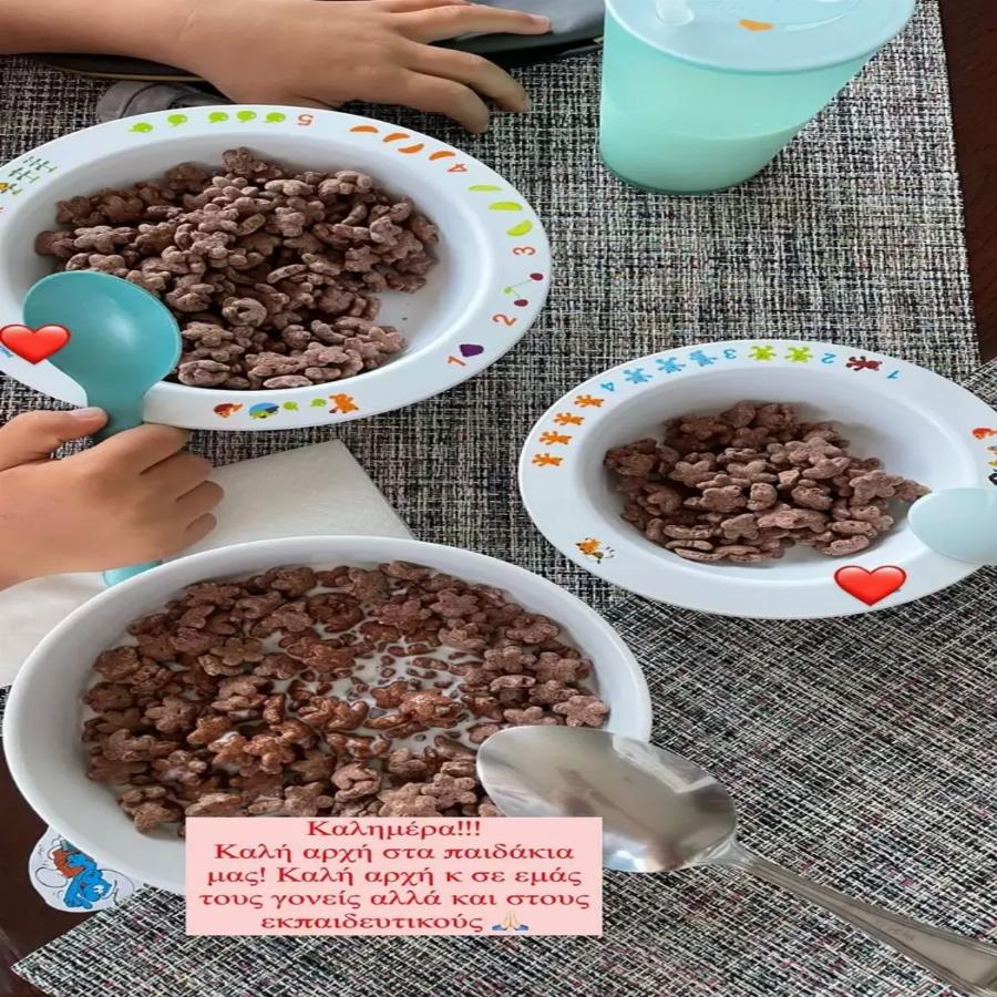 Έστησαν γλέντι στο Twitter: Το επικό τρολάρισμα για την είδηση της αποχώρησής της Δούκισσας Νομικού από το «Πρωινό»