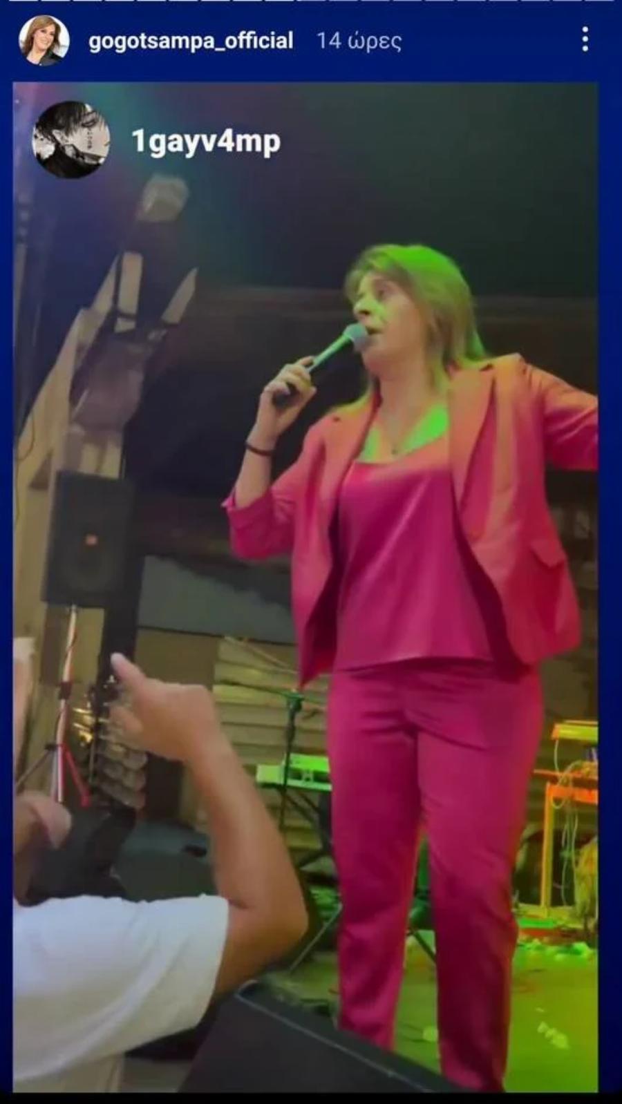 Η πιο περιζήτητη νύφη: Η Γωγώ Τσαμπά σήμερα στα 40 της έκοψε το ποτό, έμεινε μισή και εντυπωσιάζει