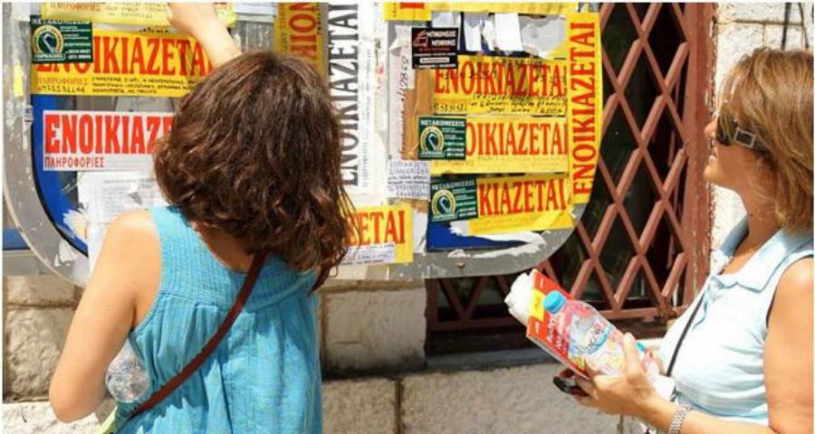 «Όποτε έχεις τα ενοίκια μου τα δίνεις!»: Σπουδαία Κεφαλονίτισσα σπιτονοικοκυρά έδωσε στέγη σε εκπαιδευτικό χωρίς να ζητήσει το νεφρό του