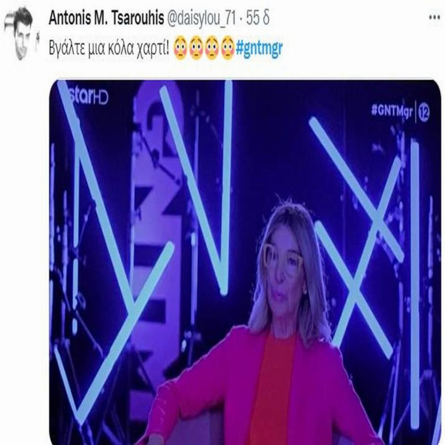 «Γλέντι» στο Twitter με 62χρονη παίκτρια του GNTM: Η διαγωνιζόμενη του My style rocks που θέλει να γίνει μοντέλο