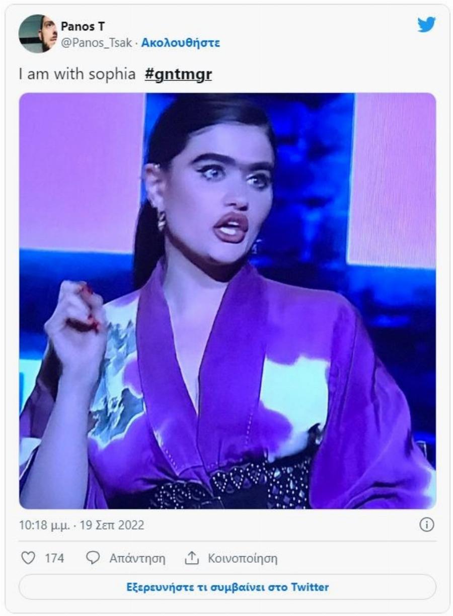 «Μπράβο Σοφία φρυδού»: Αποθέωση της Σοφίας Χατζηπαντελή από τους χρήστες για τη στάση της απέναντι στις διαγωνιζόμενες