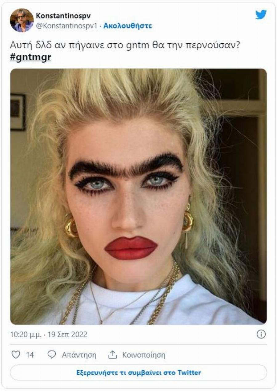 «Μπράβο Σοφία φρυδού»: Αποθέωση της Σοφίας Χατζηπαντελή από τους χρήστες για τη στάση της απέναντι στις διαγωνιζόμενες