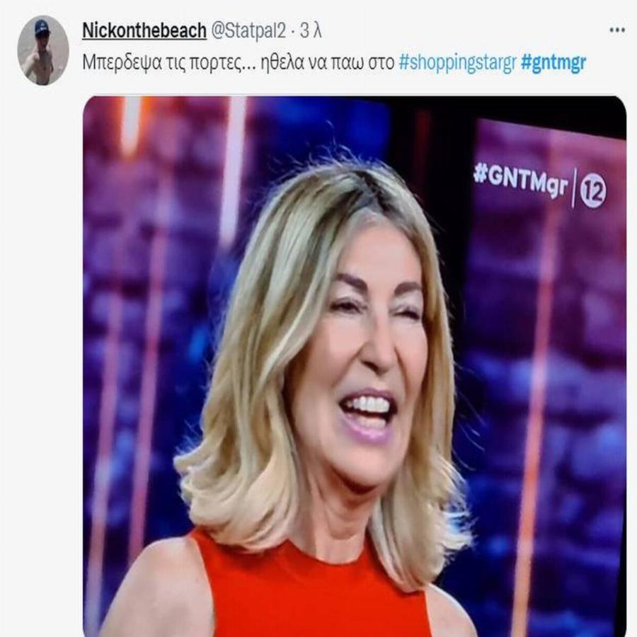 «Γλέντι» στο Twitter με 62χρονη παίκτρια του GNTM: Η διαγωνιζόμενη του My style rocks που θέλει να γίνει μοντέλο
