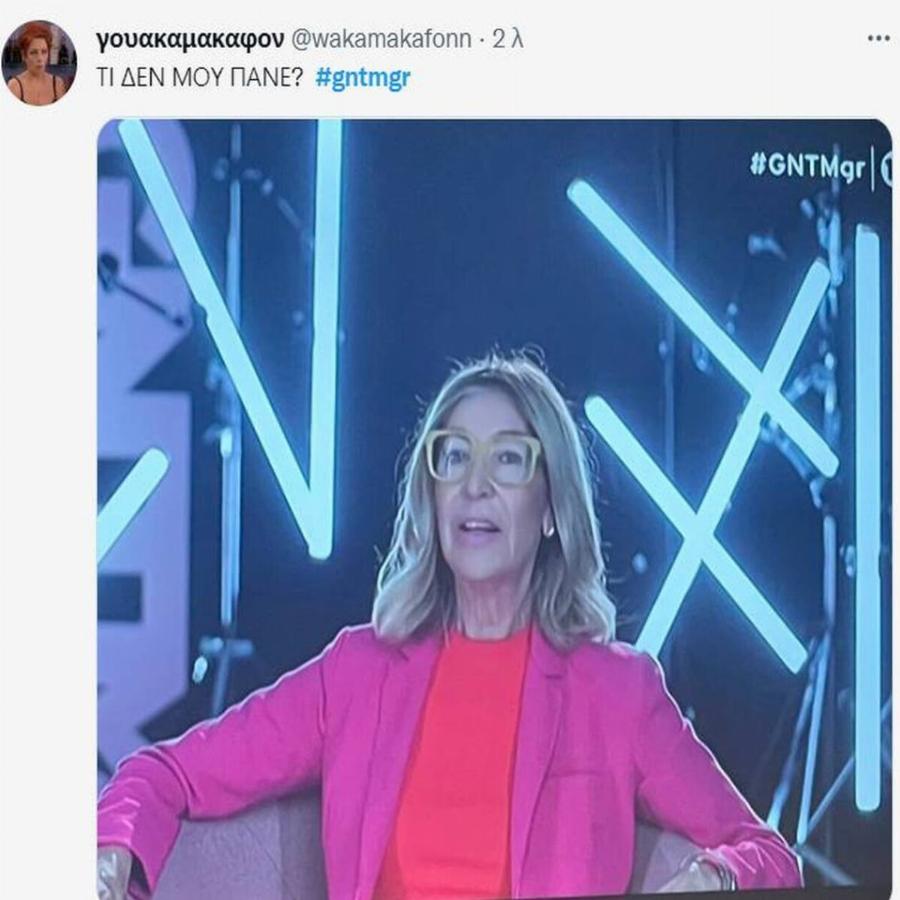 «Γλέντι» στο Twitter με 62χρονη παίκτρια του GNTM: Η διαγωνιζόμενη του My style rocks που θέλει να γίνει μοντέλο