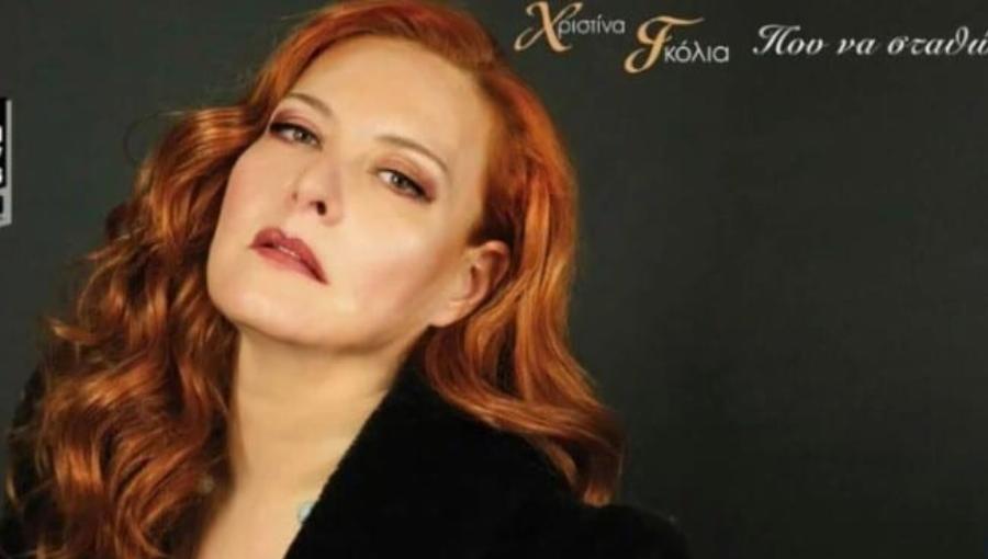 Παράτησε την υποκριτική και είναι μια κούκλα: Πιο όμορφη από ποτέ η Αλέκα από το «Κωνσταντίνου και Ελένης»