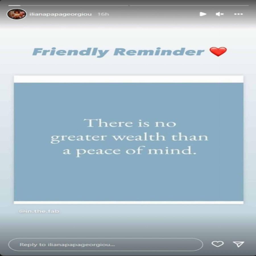 Πέταξε τα  «καρφιά» της η Ηλιάνα Παπαγεωργίου: Η ανάρτηση μετά τον καβγά του Snik σε συναυλία και το ξέσπασμα για τις εκπομπές