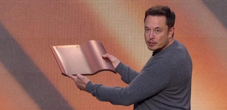 Αυτό είναι το τέλος της ΔΕΗ: Τα ηλιακά κεραμίδια είναι εδώ και προσφέρουν δωρεάν ρεύμα