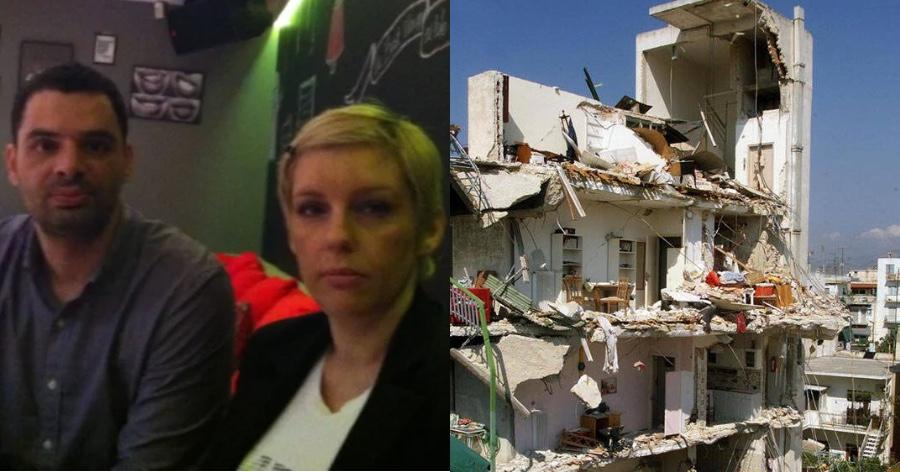 Φονικός σεισμός 1999: Η Μαρία και ο Γιάννης έχασαν τους συζύγους τους στο φονικό σεισμό, γνωρίστηκαν στα χαλάσματα και έγιναν ζευγάρι