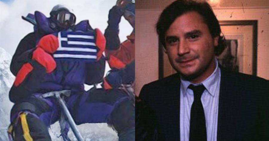Κώστας Νιάρχος: Ήταν ο πρώτος Έλληνας που κατέκτησε το Έβερεστ και ο πρόωρος τραγικός θάνατος στα 37