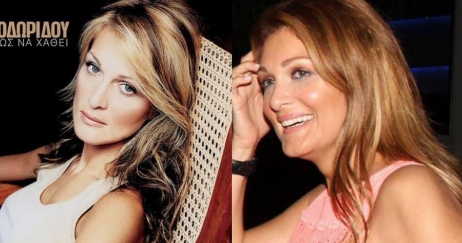 Νατάσσα Θεοδωρίδου: Το έντονο αδυνάτισμα, οι επεμβάσεις στο πρόσωπο και οι σχέσεις με τις κόρες της