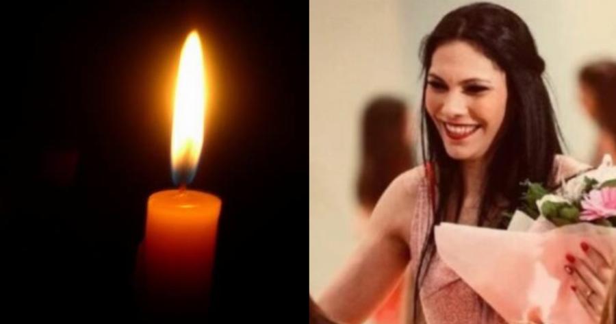 Βυθισμένο στον θρήνο το νησί της Ρόδου για τον θάνατο της 33χρονης Ειρήνης, μητέρας δυο παιδιών