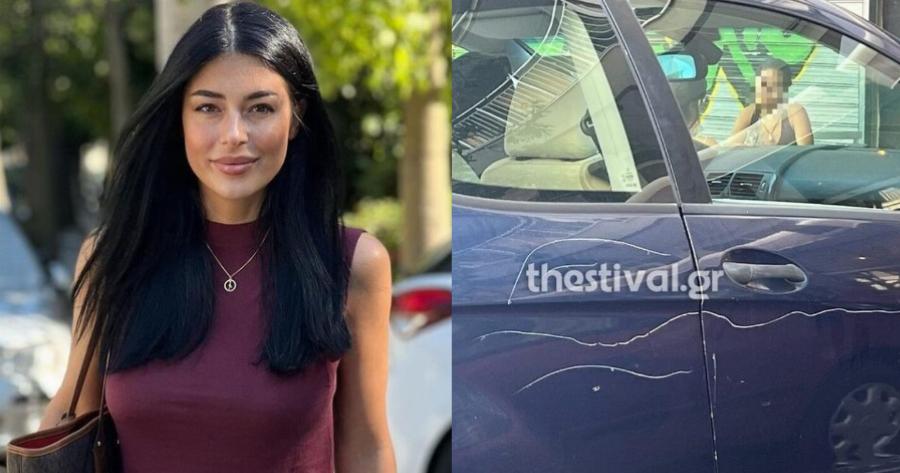 Στο στόχαστρο η Αφροδίτη Λατινοπούλου: Σπασμένοι καθρέπτες και ρωγμές – Βανδάλισαν το αυτοκίνητο της στη Θεσσαλονίκη