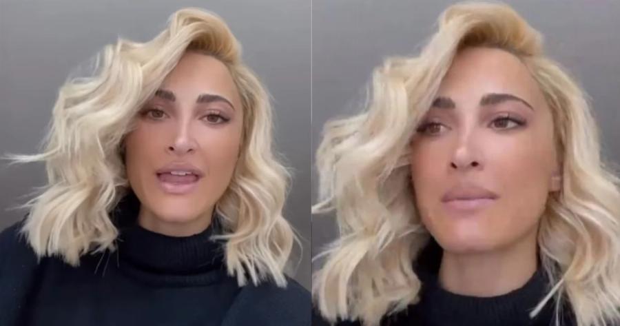 Ποια είναι η πλαστική επέμβαση που θέλει να κάνει στο πρόσωπό της η Ιωάννα Τούνη: «Θέλω να την ξανακάνω»