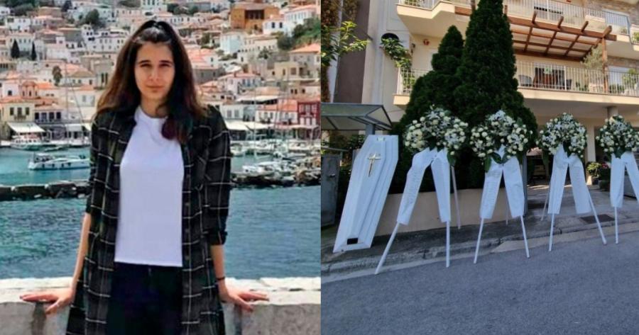 Το ύστατο αντίο στη 19χρονη Θάλεια: Συγγενείς και φίλοι στη Λάρισα αποχαιρετούν τη ναυτική δόκιμο: «Θέλουμε να μάθουμε από τι πέθανε»