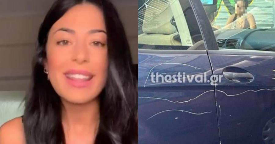 «Υποχρεωτική η κάμερα σε όλα τα καταστήματα»: Άγριο το ξέσπασμα της Αφροδίτης Λατινόπουλου, αφού της κατέστρεψαν το αυτοκίνητο