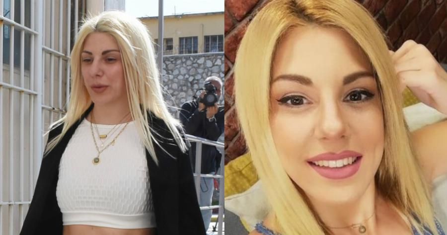 Τα πήρε όλα και έφυγε: Πού είναι και τι κάνει σήμερα η Έλενα Πολυχρονοπούλου 4 μήνες μετά την αποφυλάκισή της