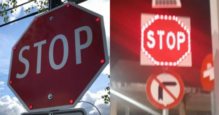 Αναβοσβήνουν και προλαμβάνουν: Τα νέα «έξυπνα» STOP βρίσκονται σε διασταυρώσεις καρμανιόλα της Αθήνας