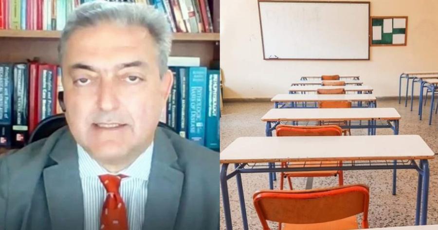 Θεόδωρος Βασιλακόπουλος: «Οι ανεμβολίαστοι δάσκαλοι να σταματήσουν να διδάσκουν»