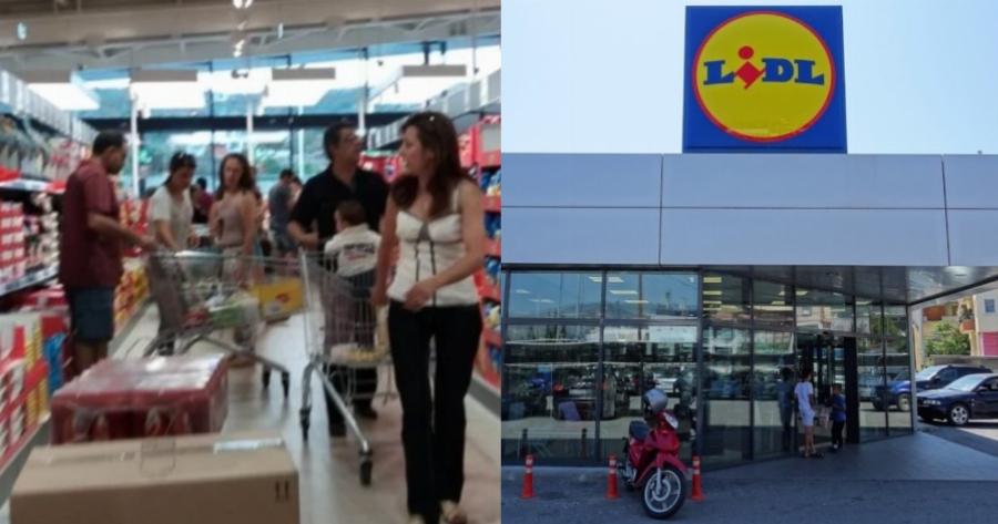 Μεγάλη προσοχή αν έχετε ψωνίσει από τα LIDL: Αν έχετε αγοράσει αuτά τα 2 τρόφιμα, μην τα καταναλώσετε – Αποσύρουν τυρί και θαλασσινά
