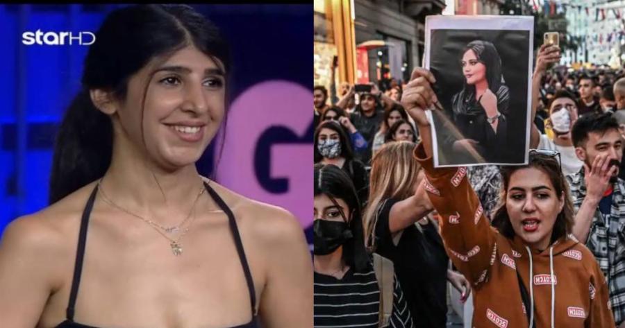 «Δεν θα επιχειρούσα να γυρίσω πίσω στη χώρα»: Ανατριχιάζουν οι δηλώσεις της Ιρανής Αμπάντι Μπίτα του GNTM