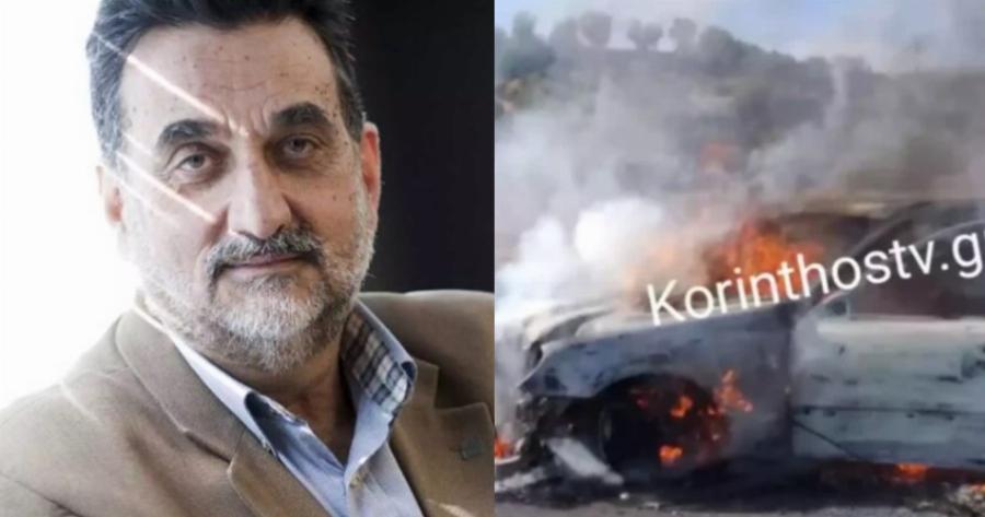 Τραγικό τροχαίο δυστύχημα στην Εθνική οδό Αθηνών – Κορίνθου: Πατέρας 3 παιδιών και γνωστός επιχειρηματίας στην Πάτρα ο ένας απ’ τους 2 νεκρούς