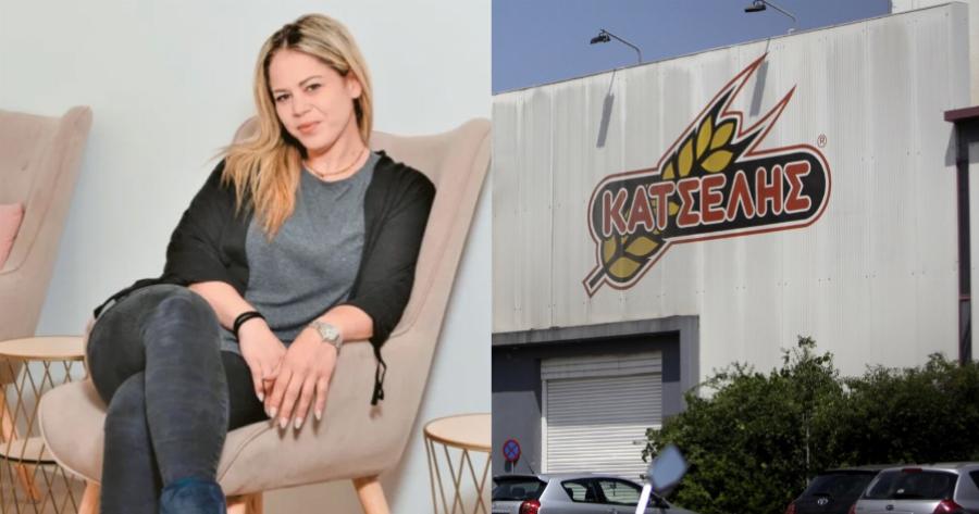 Πως τα φέρνει καμία φορά η ζωή: Η Ελένη Κατσέλη από «πριγκίπισσα του ψωμιού», εργαζόμενη στο νυχάδικο της