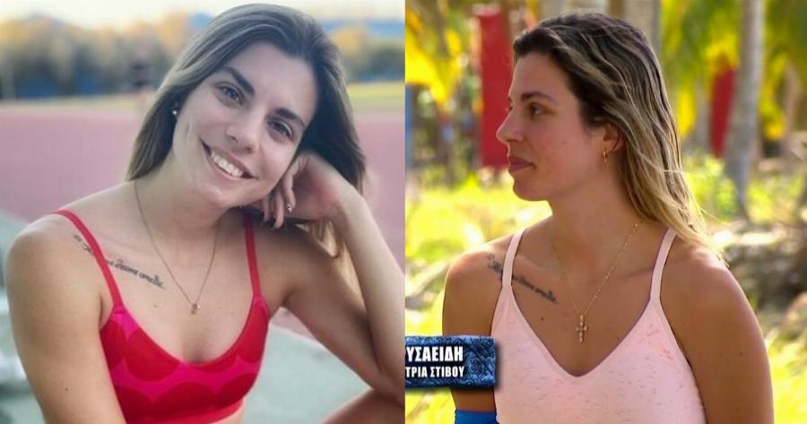 Χαρές για την Σταυρούλα Χρυσαειδή: Ανέβηκε τα σκαλιά της εκκλησίας η πρώην παίκτρια του Survivor