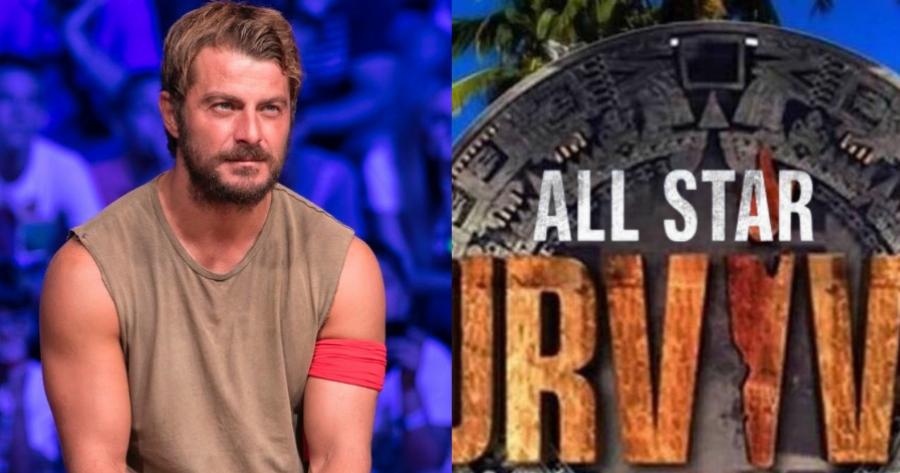 Δύσκολο ακόμα και να το γράψεις: Δεν έχει ξαναζητηθεί αντίστοιχο ποσό στην τηλεόραση – Το υπέρογκο ποσό που ζητά ο Ντάνος για το Survivor Αll star