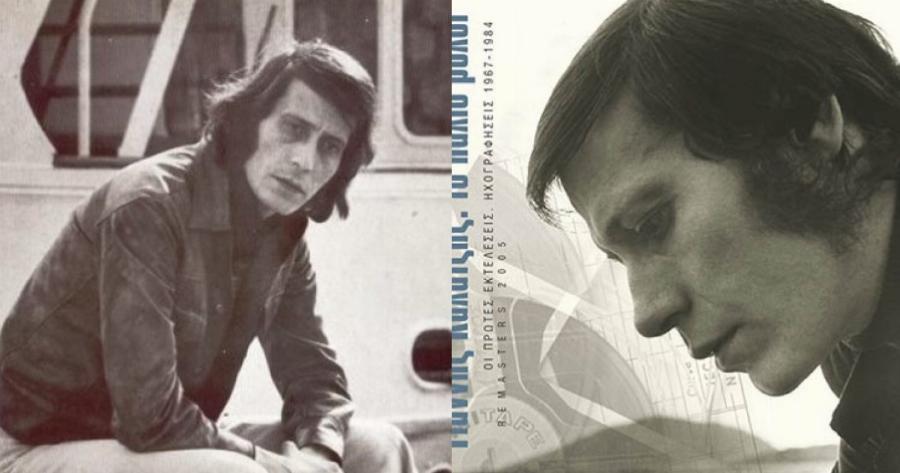 Γιάννης Καλατζής: Το τραγούδι που έγραψε ιστορία, το διάσημο τέλος του και τα όνειρα της μητέρας του