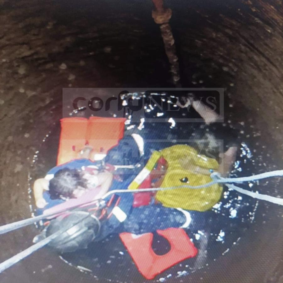 Συγκλονίζουν οι εικόνες στην Κέρκυρα: 4χρονο κοριτσάκι έπεσε στο πηγάδι και 76χρονη γιαγιά πήδηξε να τη σώσει