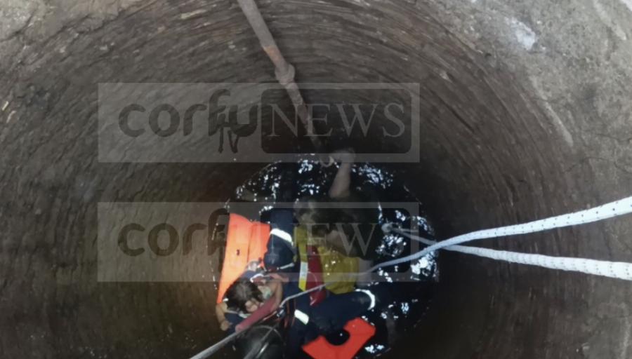 Συγκλονίζουν οι εικόνες στην Κέρκυρα: 4χρονο κοριτσάκι έπεσε στο πηγάδι και 76χρονη γιαγιά πήδηξε να τη σώσει