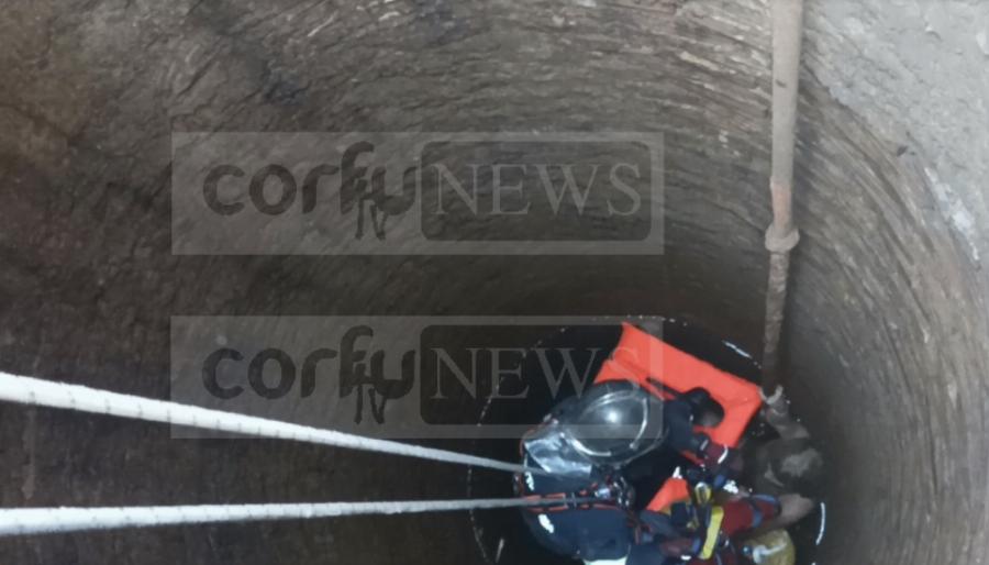 Συγκλονίζουν οι εικόνες στην Κέρκυρα: 4χρονο κοριτσάκι έπεσε στο πηγάδι και 76χρονη γιαγιά πήδηξε να τη σώσει