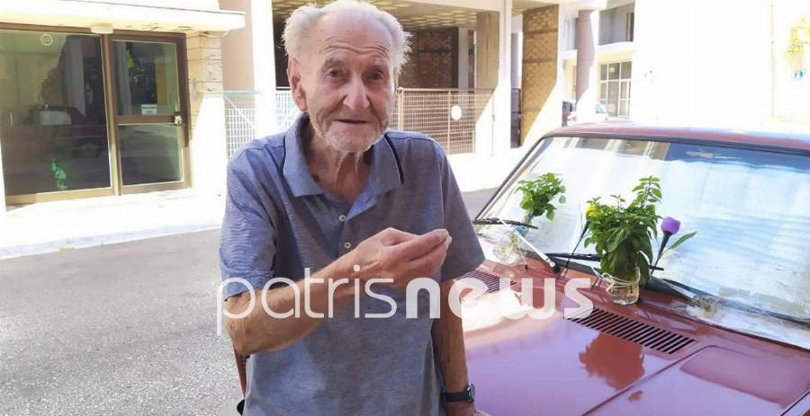 Κραυγή αγωνίας στην Αμαλιάδα: Ένας 93χρονος πατέρας με την κόρη του ζουν μαζί σε αυτοκίνητό από τον Φεβρουάριο